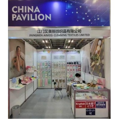 LIFESTYLE WEEK TOKYO