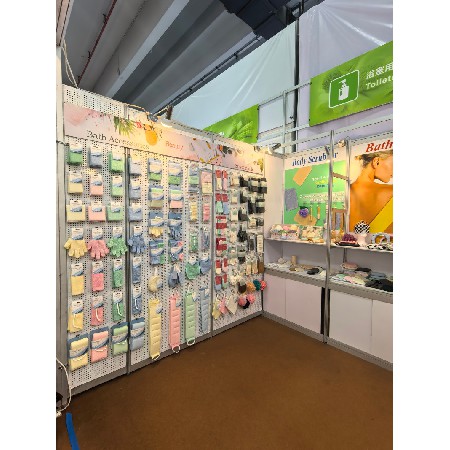 Canton Fair