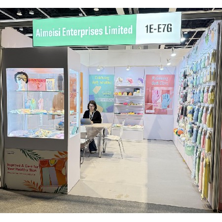 CosmoprofAsia
