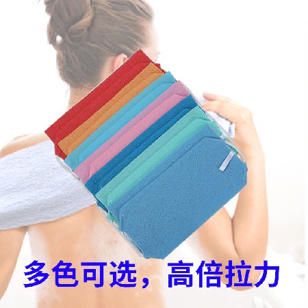 家用搓澡巾去污双纹理毛巾洗澡巾老式涤纶澡巾搓泥现货批发