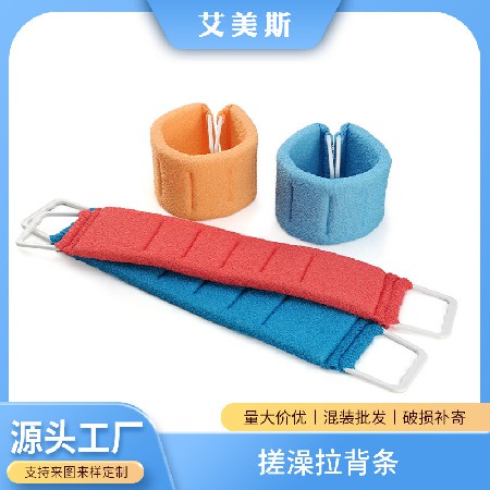 Rubbing Hands, Pulling Hands, Adult Rubbing Ash, Rubbing Hands, Rubbing Mud, Exfoliating Skin friendly Rubbing Cloth, Divine Artifact Wholesale