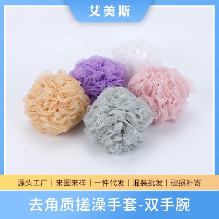 Bath Flower Bath Ball Rubbing Bath Artifact Hanging Thickened Soft Skin friendly Foam Rich Bath Ball Home Bath Ball
