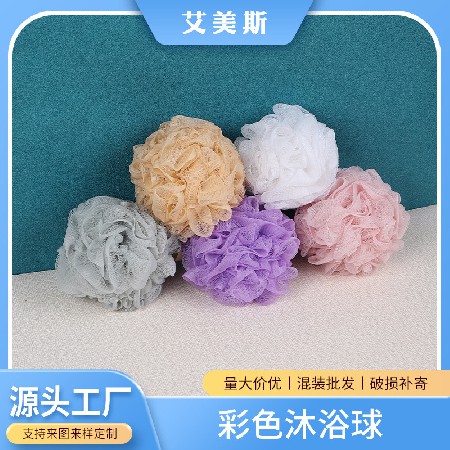 Bath Flower Bath Ball Rubbing Bath Artifact Hanging Thickened Soft Skin friendly Foam Rich Bath Ball Home Bath Ball