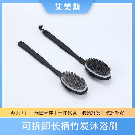 搓澡沐浴刷洗澡工具搓长柄搓澡巾沐浴球软毛后背浴刷搓澡神器背刷
