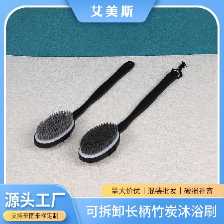 搓澡沐浴刷洗澡工具搓长柄搓澡巾沐浴球软毛后背浴刷搓澡神器背刷